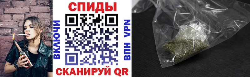 Бутират 1.4BDO  Купить закладки  Кохма 