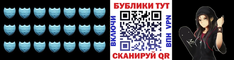 Ecstasy бентли  Купить закладки  Кохма 