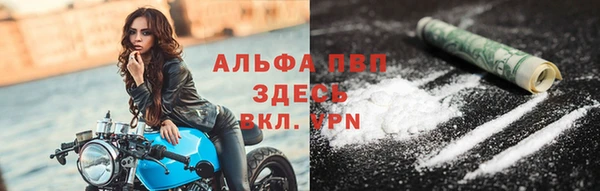 гашишное масло Вязники