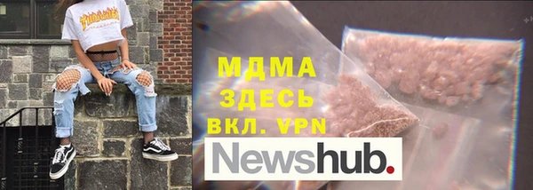 кокаин перу Вяземский