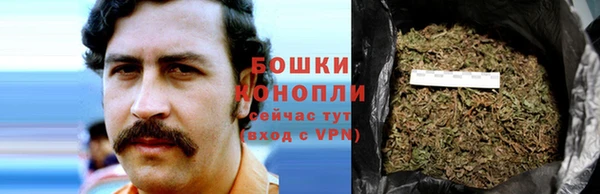 гашишное масло Вязники