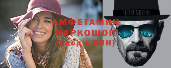 кокаин перу Вяземский