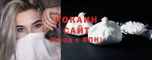 гашишное масло Вязники