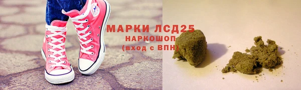 кокаин перу Вяземский