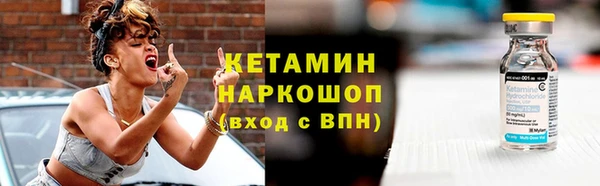 гашишное масло Вязники