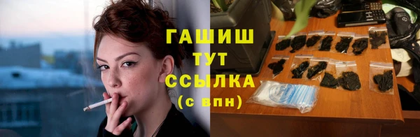 кокаин перу Вяземский