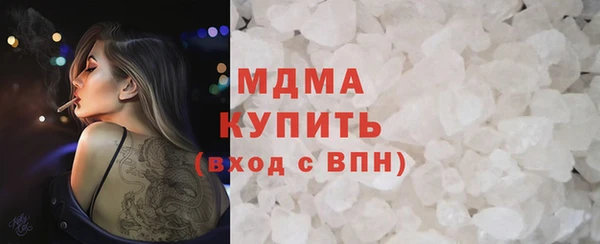 кокаин перу Вяземский