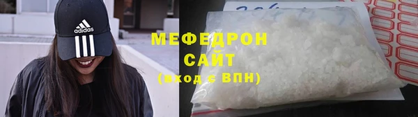 кокаин перу Вяземский