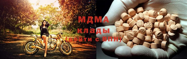 кокаин перу Вяземский