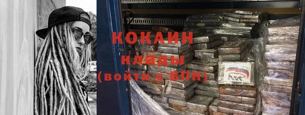 гашишное масло Вязники
