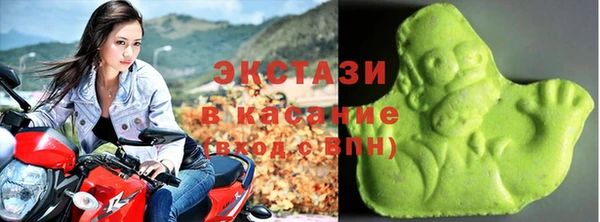 ГАЛЛЮЦИНОГЕННЫЕ ГРИБЫ Володарск