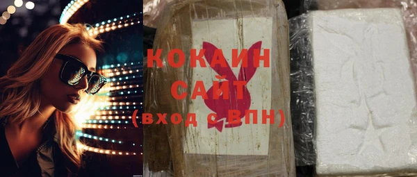 гашишное масло Вязники